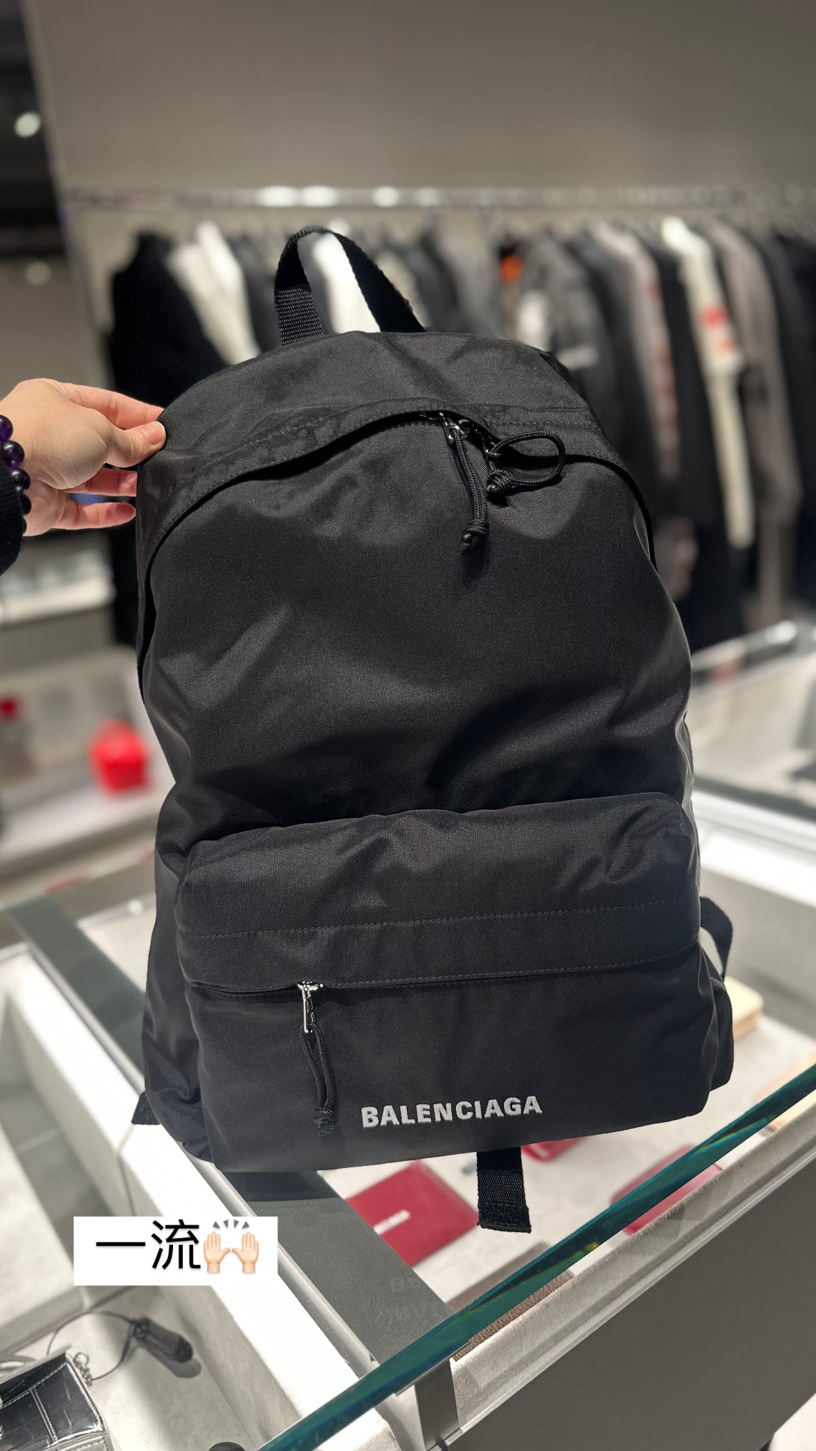 Balenciaga logo backpack
