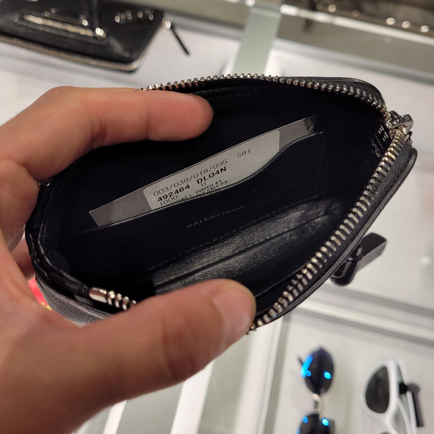 Logo pouch